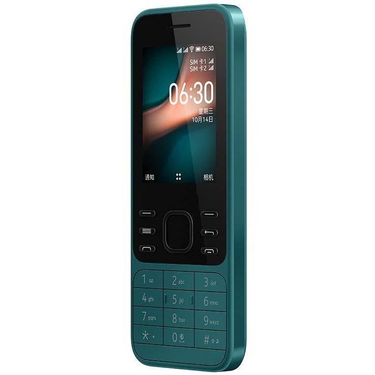 Factory price for Nokia 6300 4G 3G Factory Unlocked Original Super Cheap Bar Smartphone Mobile Cell Phone feature phone